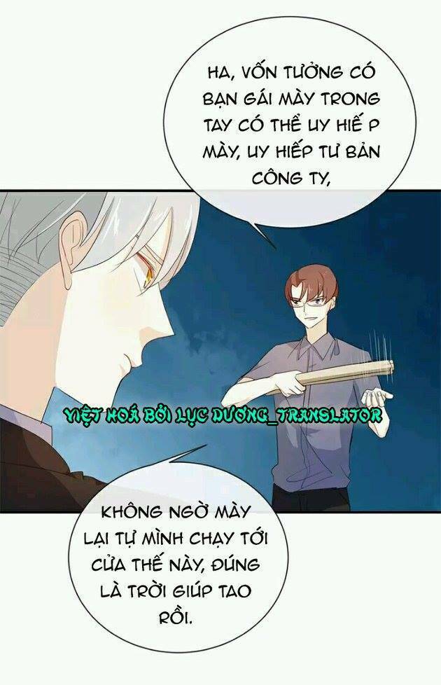 Tôi Bị Idol… Chuyện Không Thể Tả Chapter 43 - Trang 2