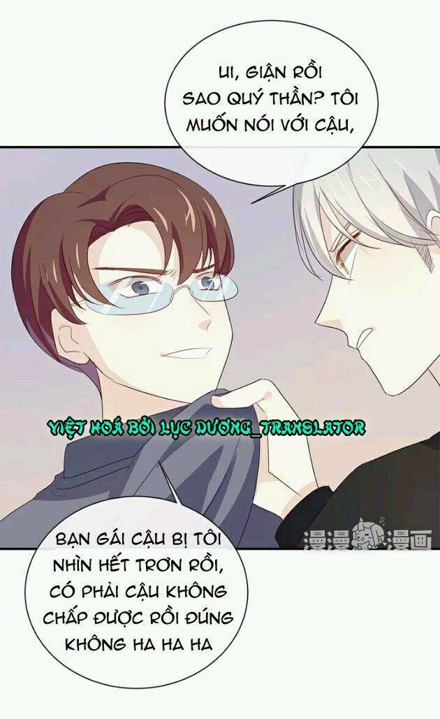 Tôi Bị Idol… Chuyện Không Thể Tả Chapter 43 - Trang 2