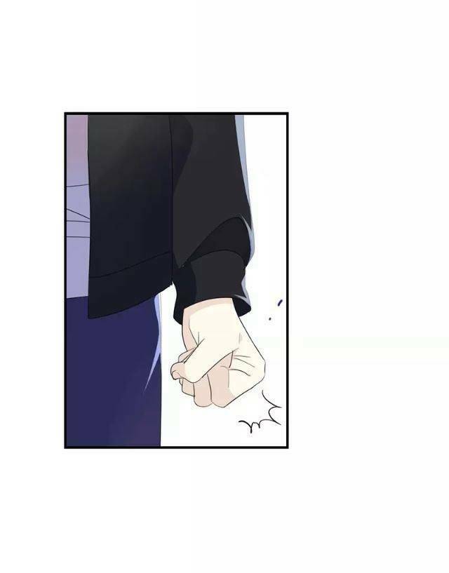 Tôi Bị Idol… Chuyện Không Thể Tả Chapter 44 - Trang 2