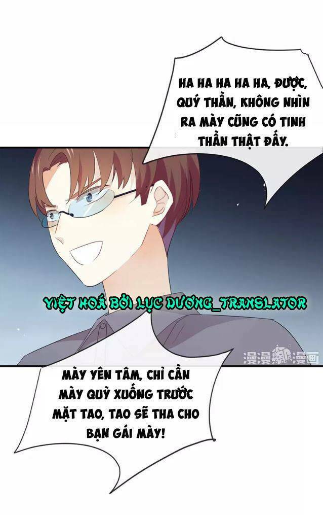 Tôi Bị Idol… Chuyện Không Thể Tả Chapter 44 - Trang 2