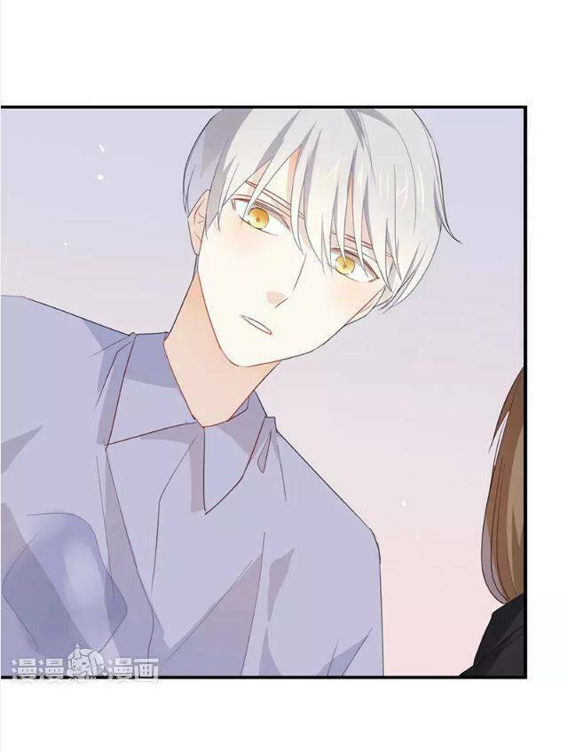 Tôi Bị Idol… Chuyện Không Thể Tả Chapter 45 - Trang 2