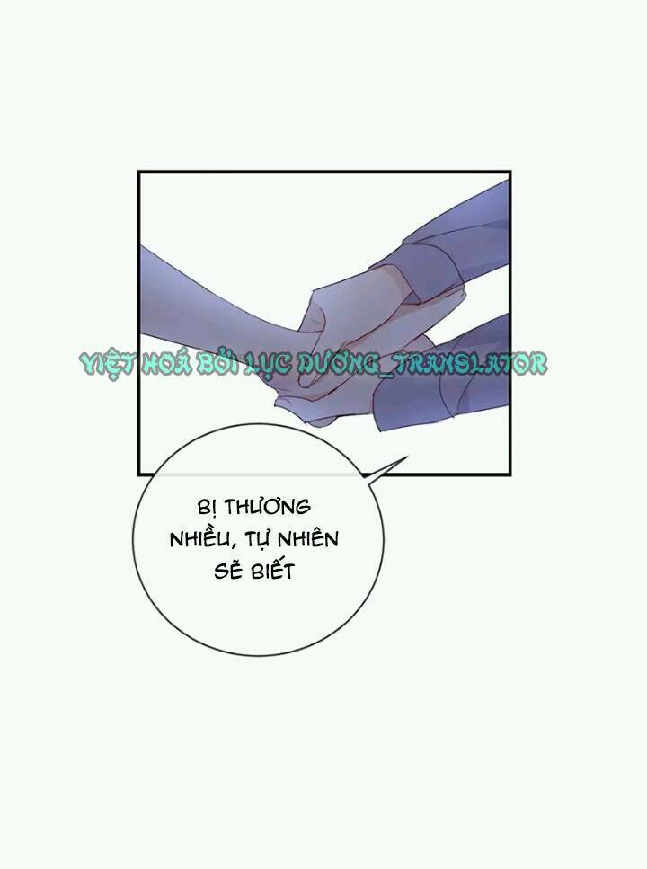 Tôi Bị Idol… Chuyện Không Thể Tả Chapter 47 - Trang 2