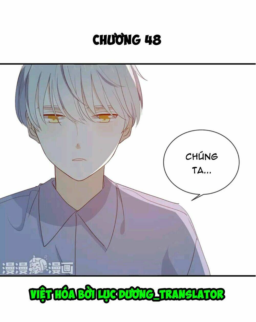 Tôi Bị Idol… Chuyện Không Thể Tả Chapter 48 - Trang 2