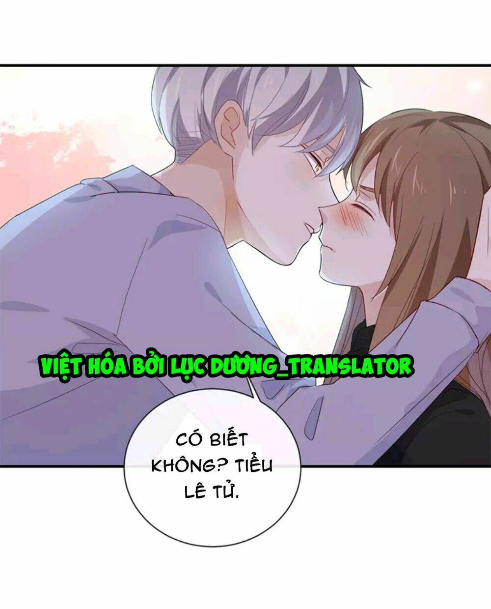 Tôi Bị Idol… Chuyện Không Thể Tả Chapter 48 - Trang 2