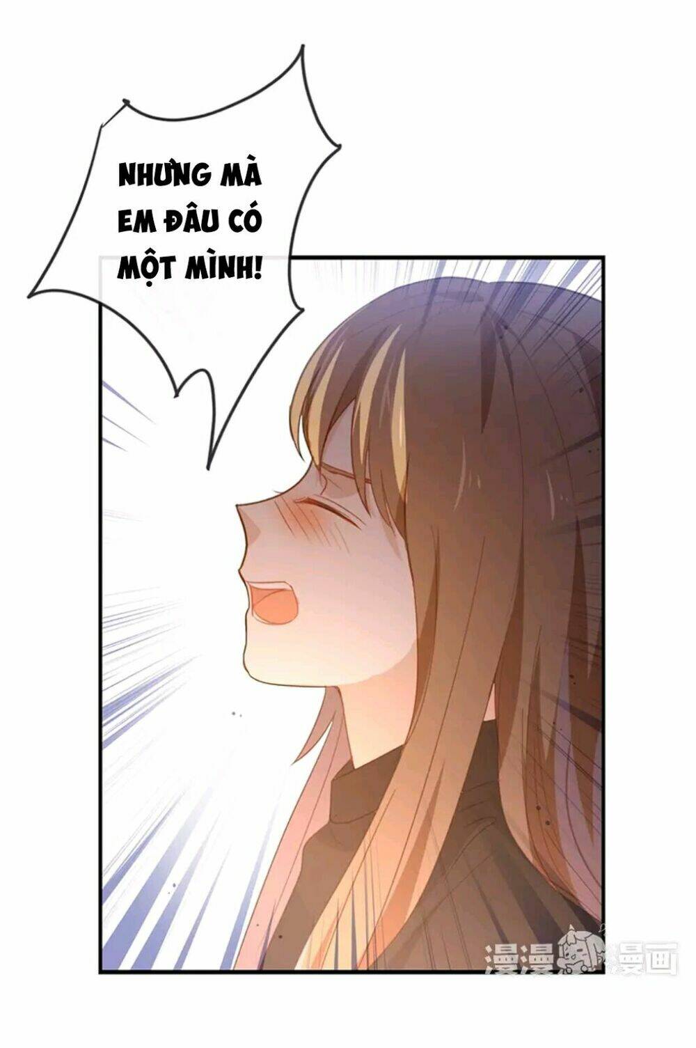 Tôi Bị Idol… Chuyện Không Thể Tả Chapter 48 - Trang 2