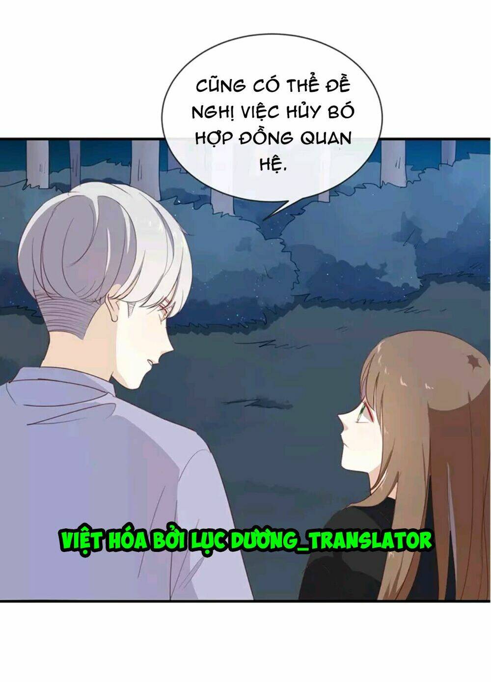 Tôi Bị Idol… Chuyện Không Thể Tả Chapter 48 - Trang 2