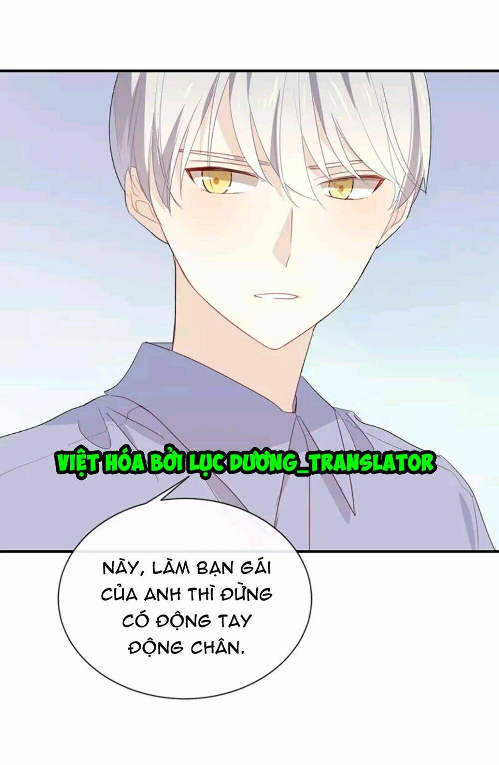 Tôi Bị Idol… Chuyện Không Thể Tả Chapter 48 - Trang 2