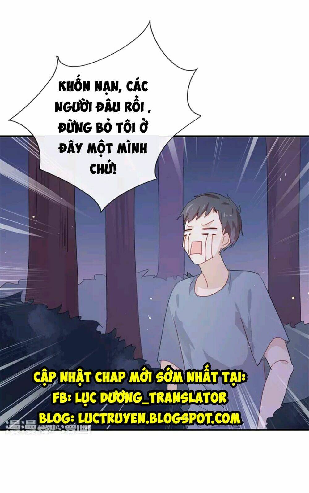 Tôi Bị Idol… Chuyện Không Thể Tả Chapter 48 - Trang 2