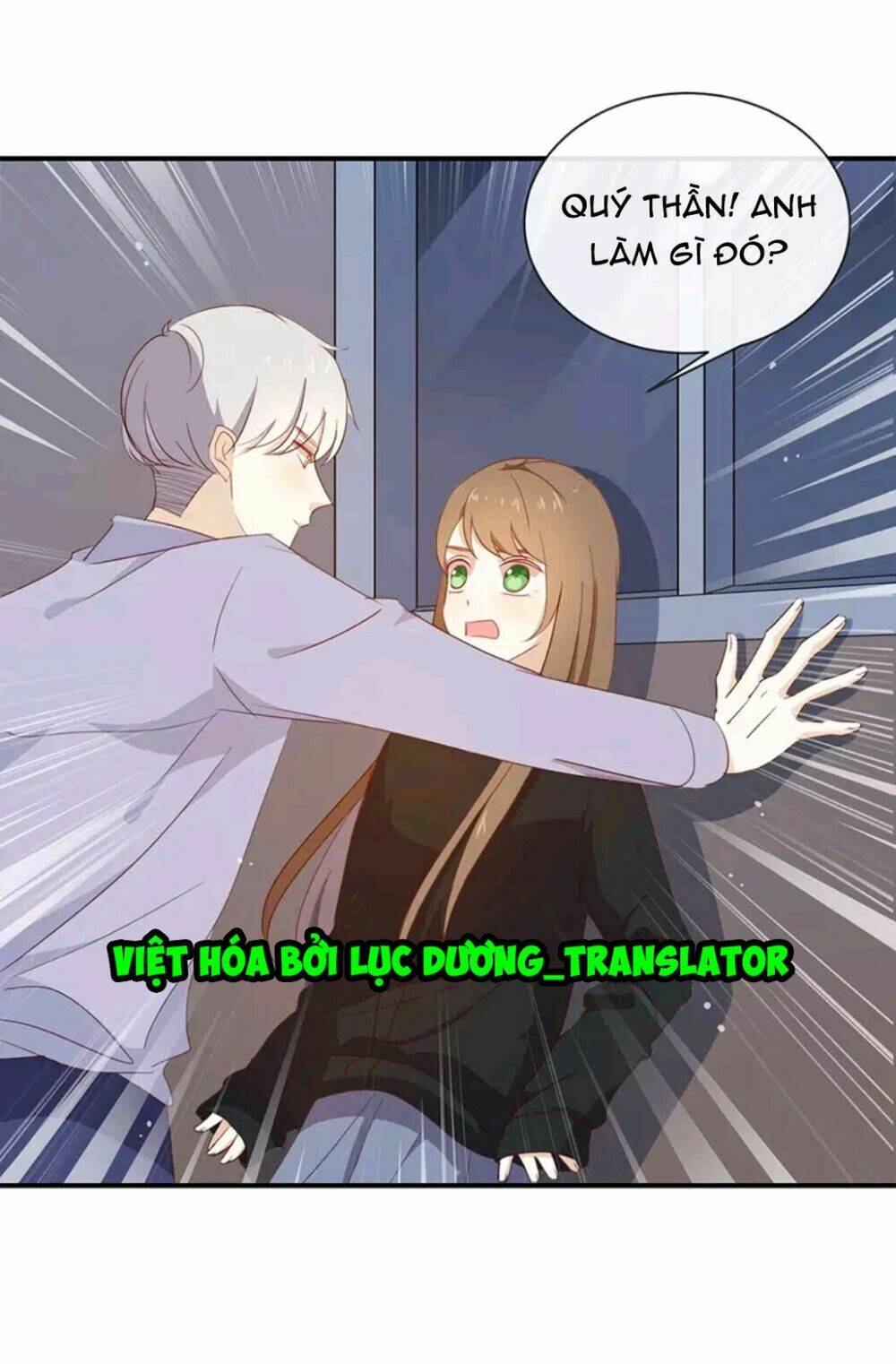 Tôi Bị Idol… Chuyện Không Thể Tả Chapter 48 - Trang 2