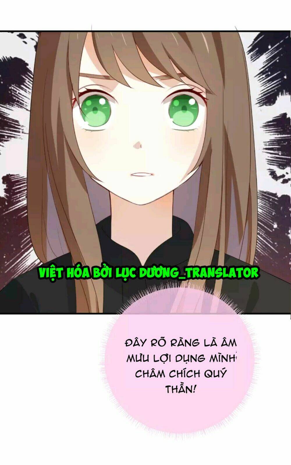Tôi Bị Idol… Chuyện Không Thể Tả Chapter 49 - Trang 2