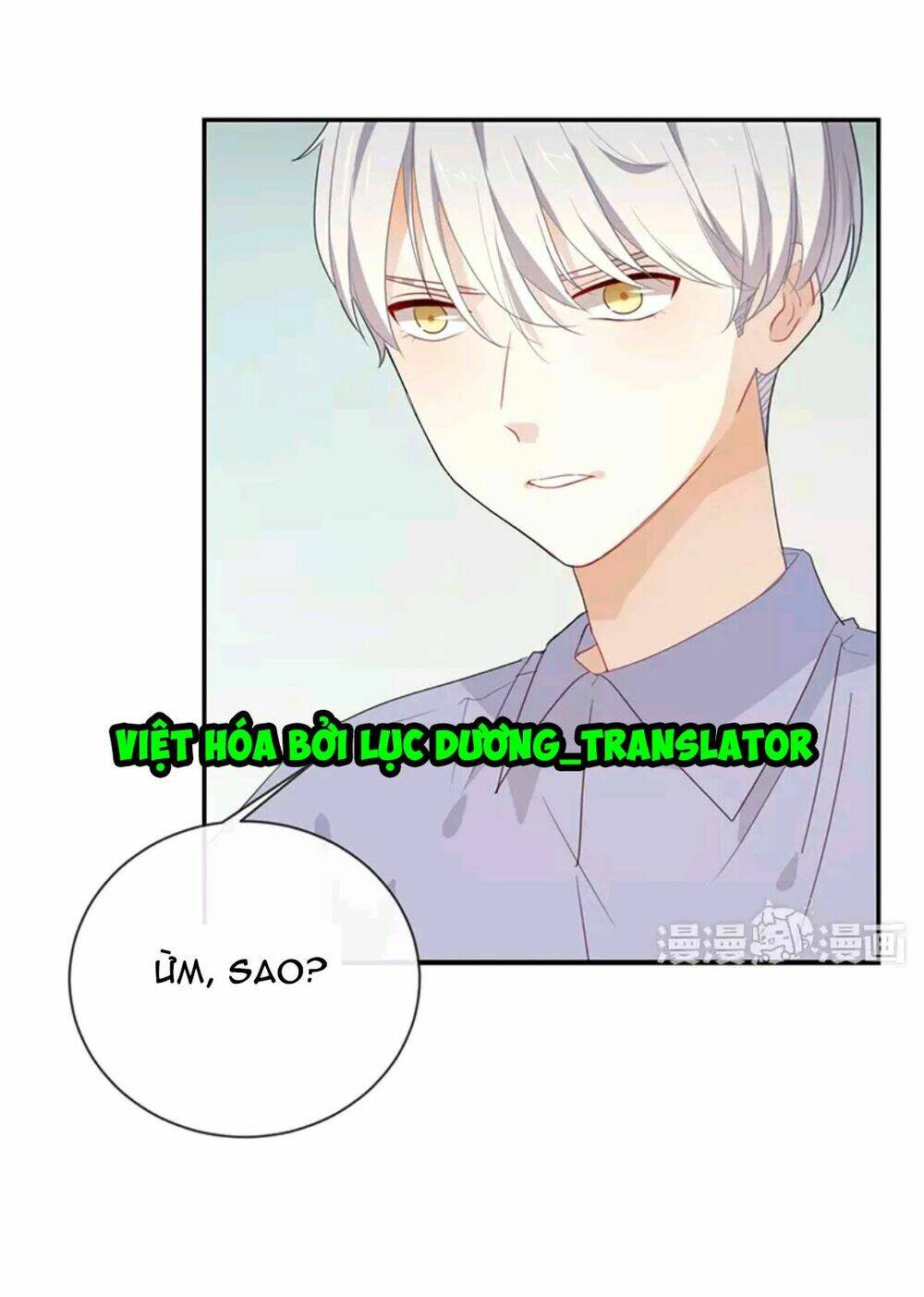 Tôi Bị Idol… Chuyện Không Thể Tả Chapter 49 - Trang 2