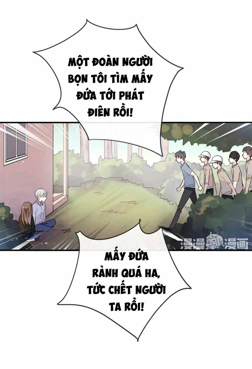Tôi Bị Idol… Chuyện Không Thể Tả Chapter 49 - Trang 2