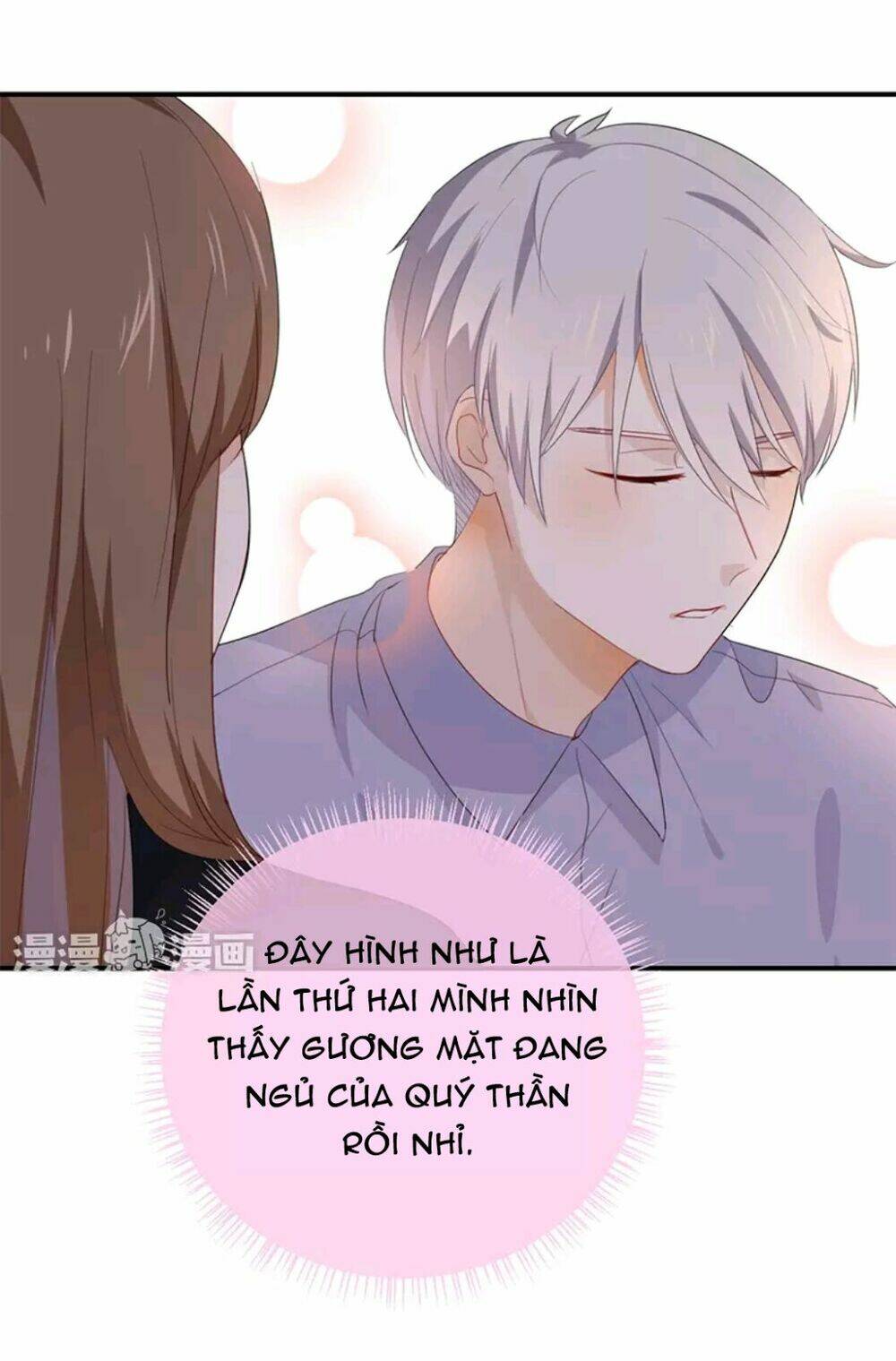 Tôi Bị Idol… Chuyện Không Thể Tả Chapter 49 - Trang 2