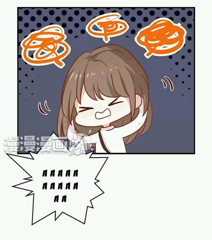 Tôi Bị Idol… Chuyện Không Thể Tả Chapter 5 - Trang 2