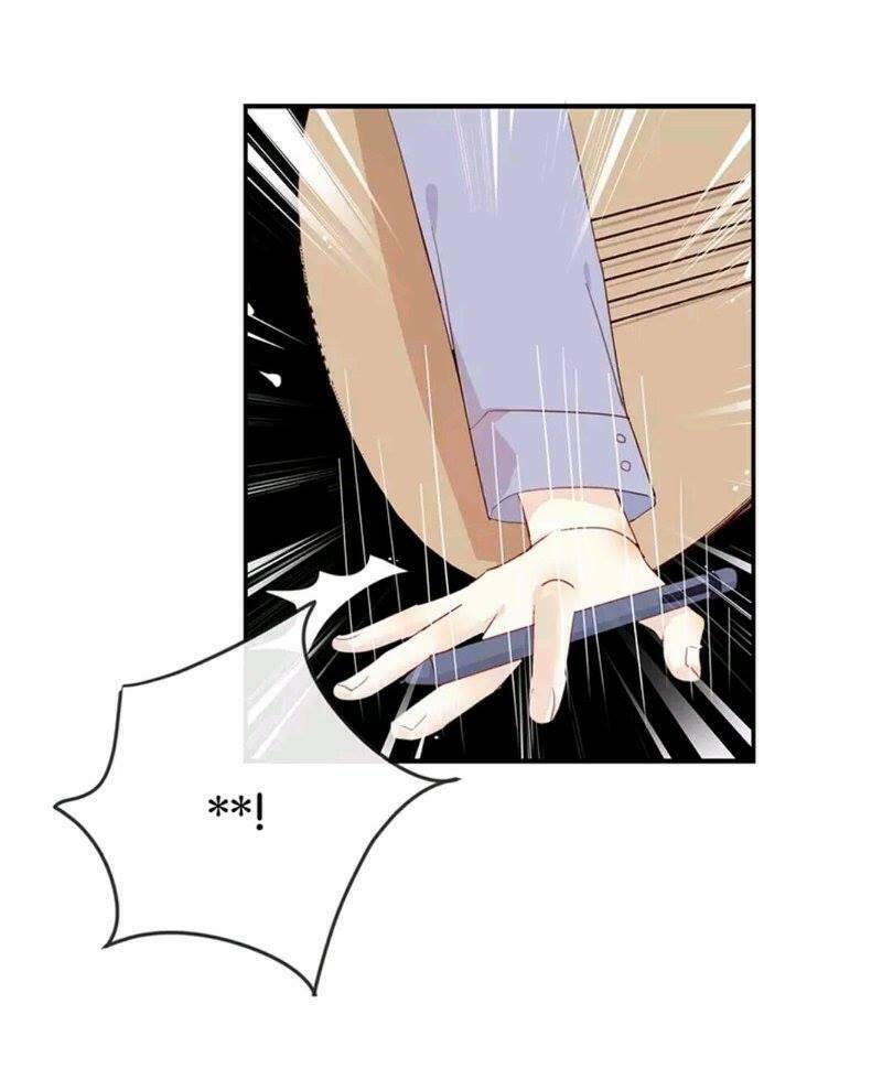 Tôi Bị Idol… Chuyện Không Thể Tả Chapter 50 - Trang 2