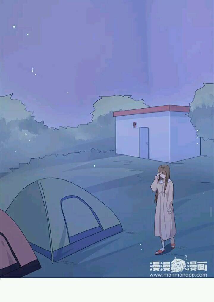 Tôi Bị Idol… Chuyện Không Thể Tả Chapter 51 - Trang 2