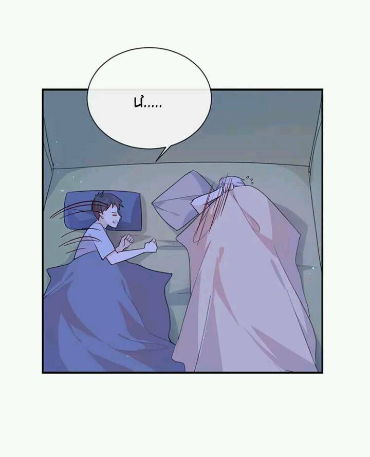 Tôi Bị Idol… Chuyện Không Thể Tả Chapter 52 - Trang 2