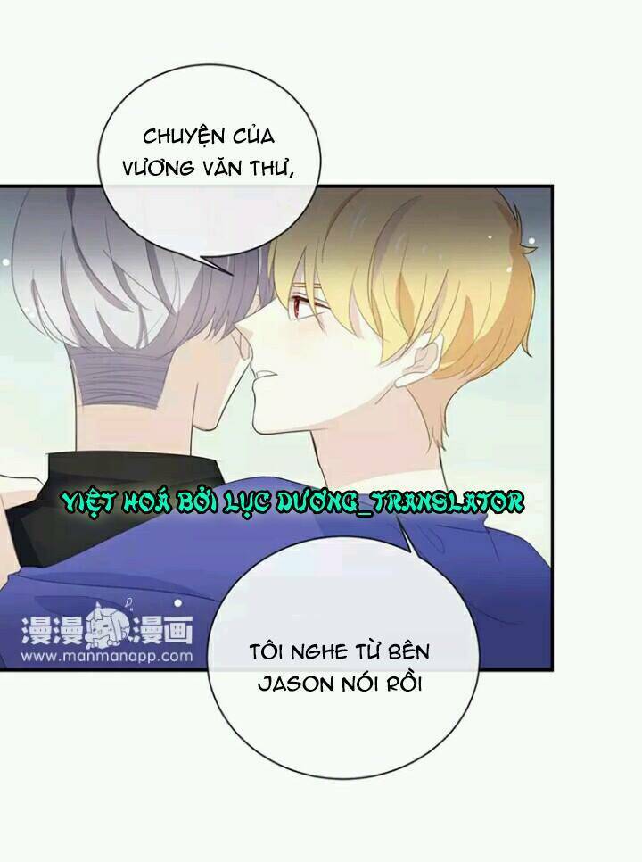 Tôi Bị Idol… Chuyện Không Thể Tả Chapter 53 - Trang 2