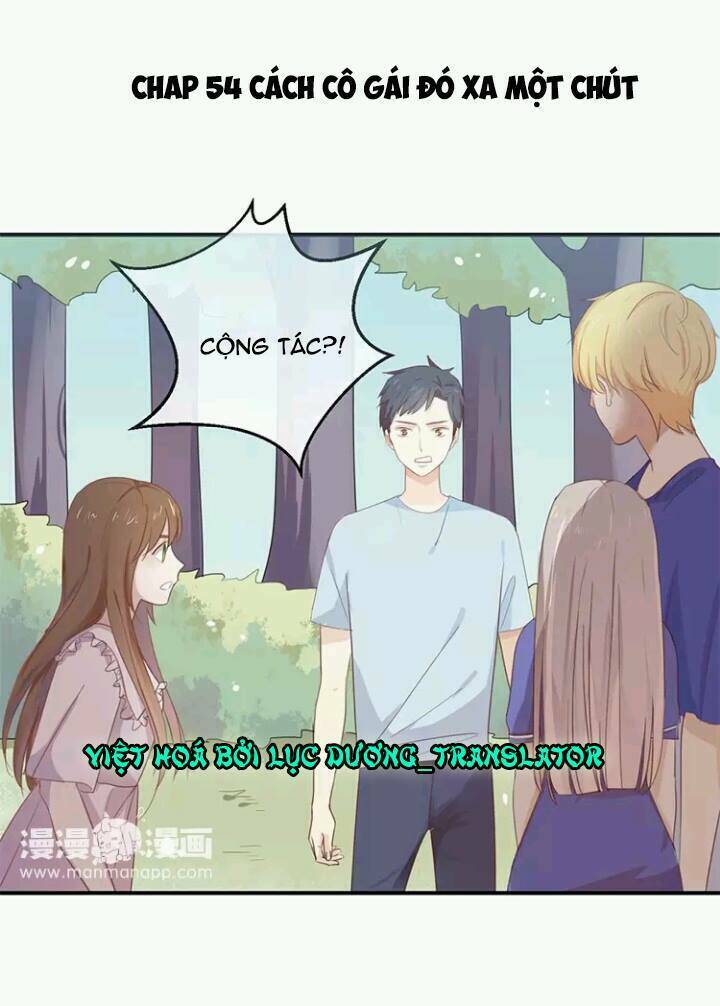 Tôi Bị Idol… Chuyện Không Thể Tả Chapter 54 - Trang 2