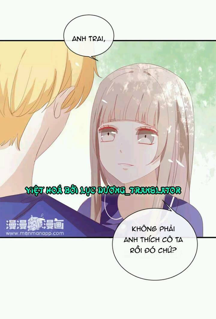 Tôi Bị Idol… Chuyện Không Thể Tả Chapter 54 - Trang 2