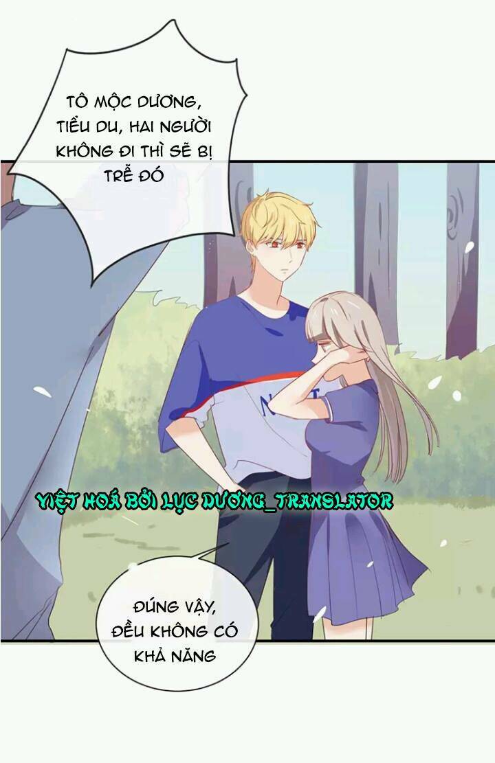 Tôi Bị Idol… Chuyện Không Thể Tả Chapter 54 - Trang 2