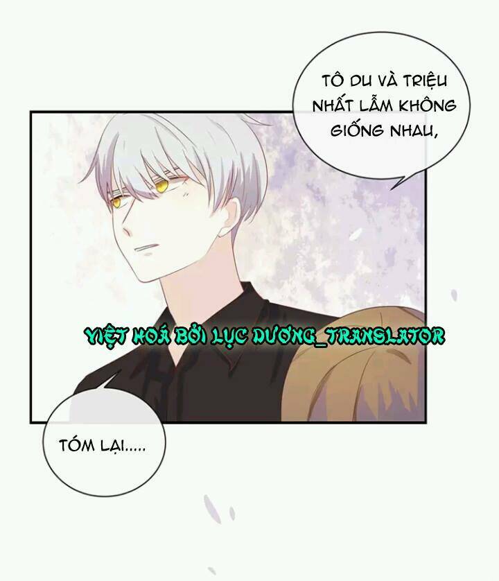 Tôi Bị Idol… Chuyện Không Thể Tả Chapter 54 - Trang 2