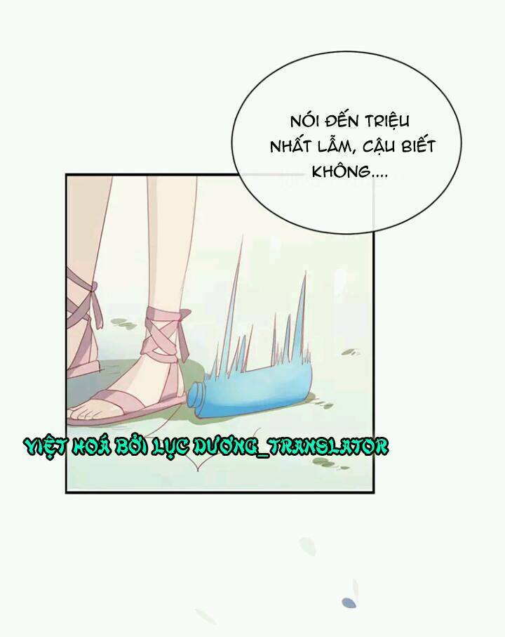 Tôi Bị Idol… Chuyện Không Thể Tả Chapter 55 - Trang 2