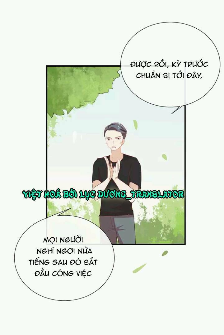 Tôi Bị Idol… Chuyện Không Thể Tả Chapter 55 - Trang 2