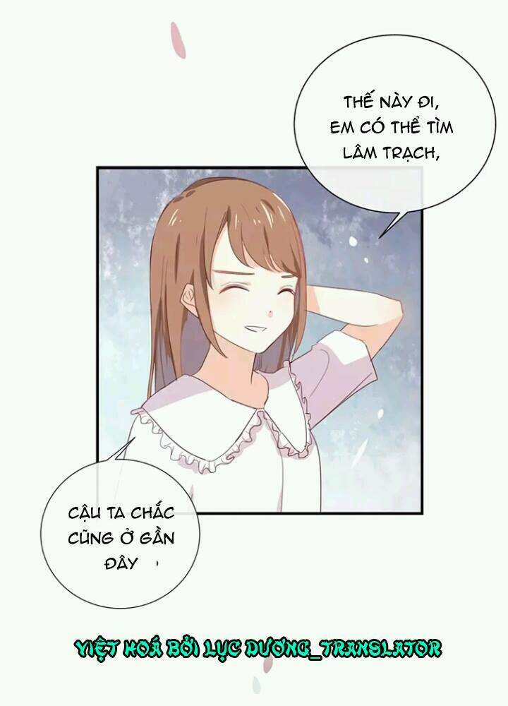 Tôi Bị Idol… Chuyện Không Thể Tả Chapter 55 - Trang 2