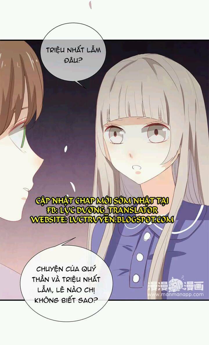 Tôi Bị Idol… Chuyện Không Thể Tả Chapter 55 - Trang 2