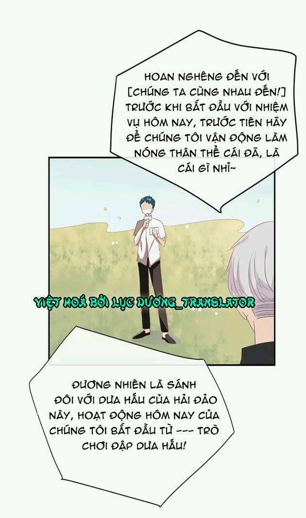 Tôi Bị Idol… Chuyện Không Thể Tả Chapter 56 - Trang 2