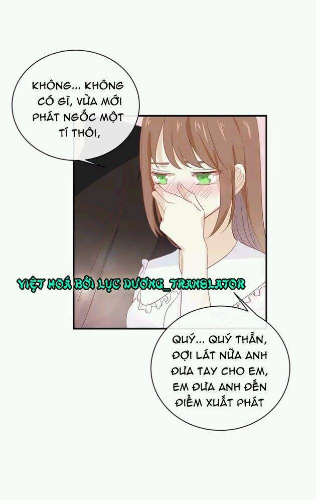 Tôi Bị Idol… Chuyện Không Thể Tả Chapter 56 - Trang 2