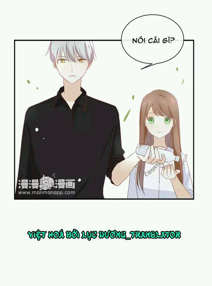 Tôi Bị Idol… Chuyện Không Thể Tả Chapter 56 - Trang 2
