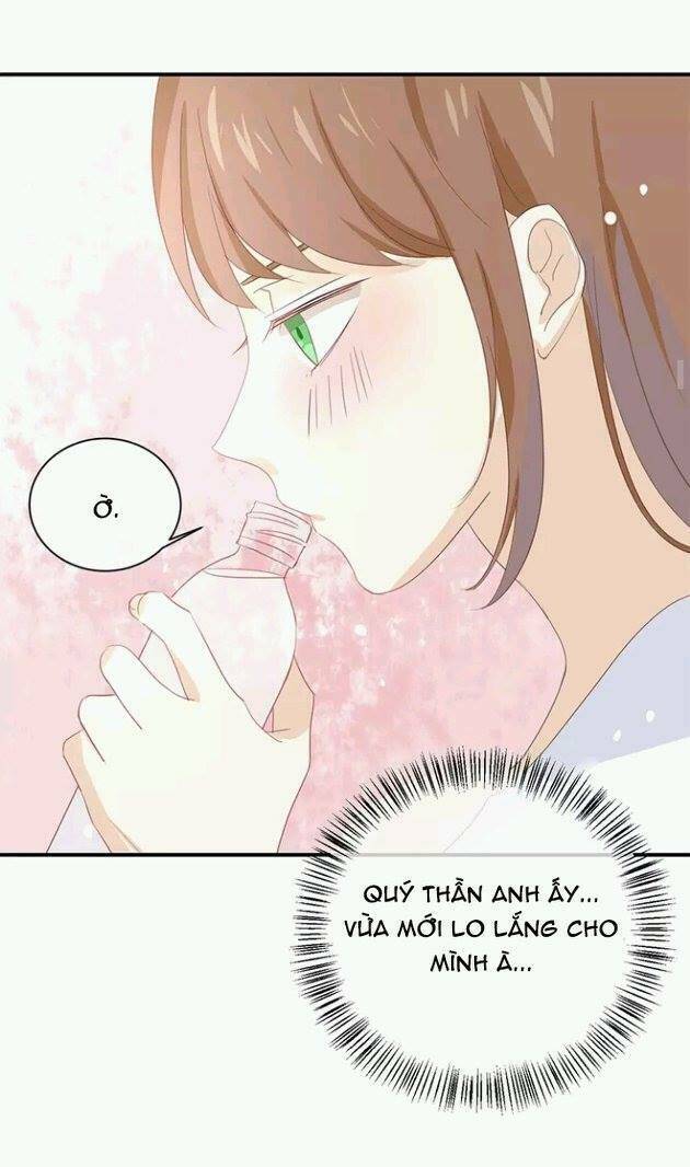 Tôi Bị Idol… Chuyện Không Thể Tả Chapter 56 - Trang 2