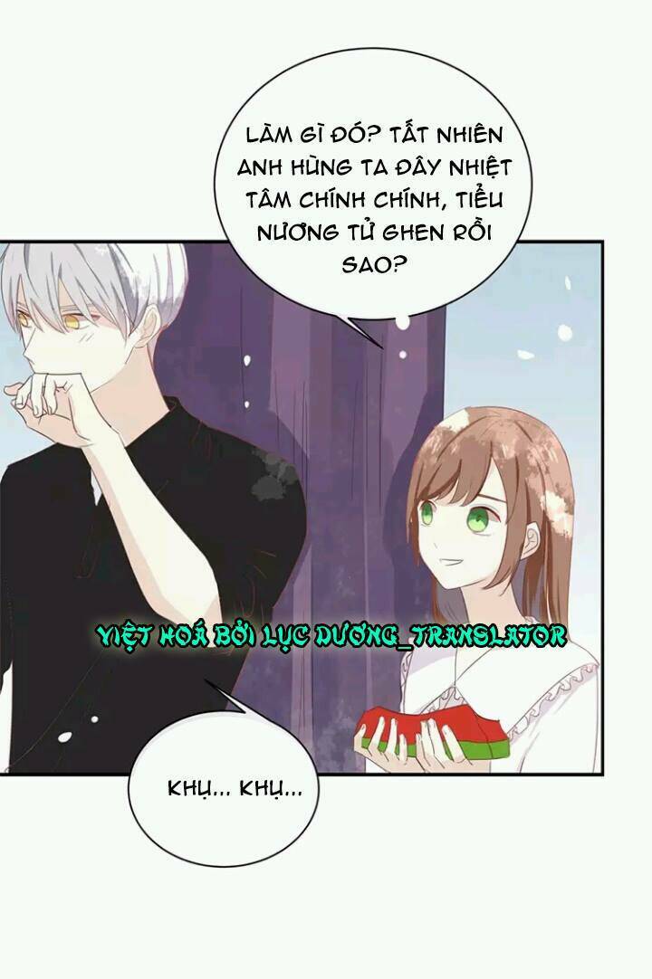 Tôi Bị Idol… Chuyện Không Thể Tả Chapter 57 - Trang 2