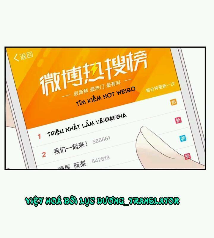 Tôi Bị Idol… Chuyện Không Thể Tả Chapter 57 - Trang 2