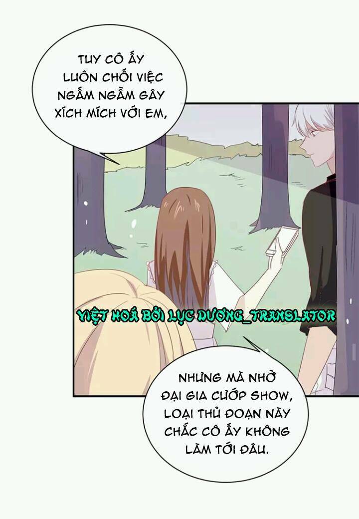 Tôi Bị Idol… Chuyện Không Thể Tả Chapter 57 - Trang 2