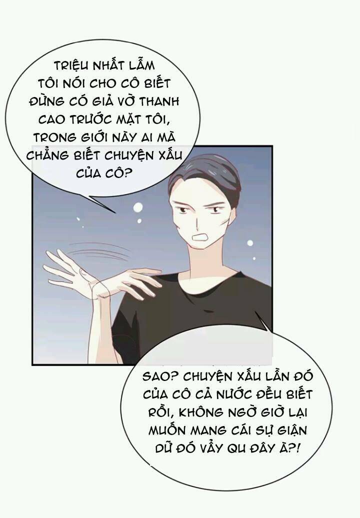 Tôi Bị Idol… Chuyện Không Thể Tả Chapter 57 - Trang 2