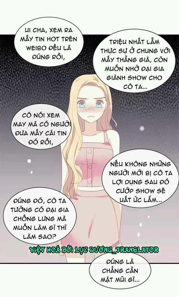 Tôi Bị Idol… Chuyện Không Thể Tả Chapter 57 - Trang 2