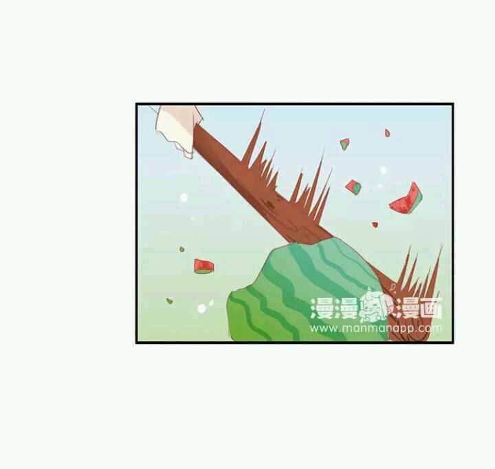 Tôi Bị Idol… Chuyện Không Thể Tả Chapter 57 - Trang 2