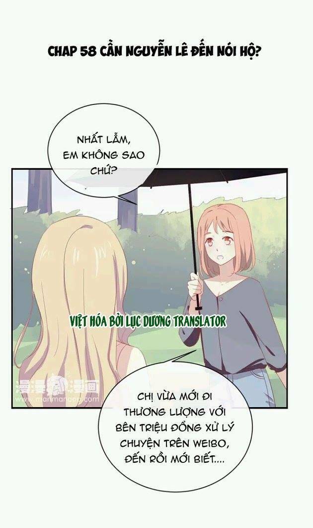 Tôi Bị Idol… Chuyện Không Thể Tả Chapter 58 - Trang 2