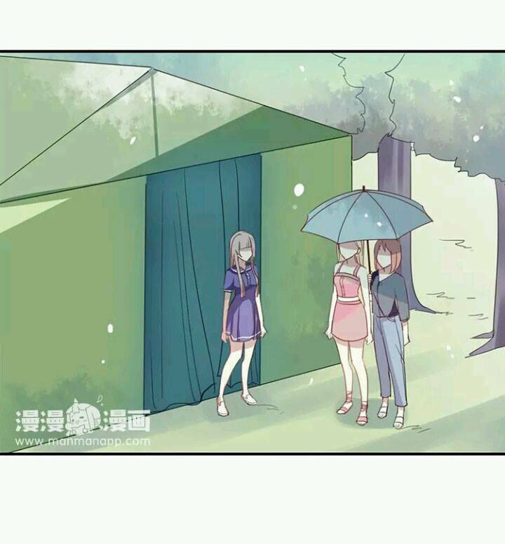 Tôi Bị Idol… Chuyện Không Thể Tả Chapter 58 - Trang 2