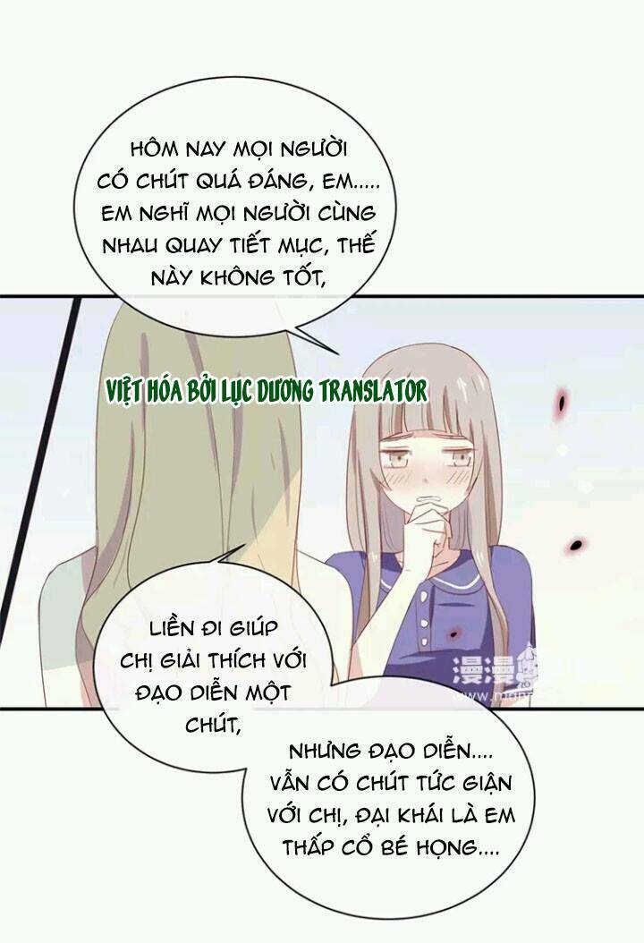 Tôi Bị Idol… Chuyện Không Thể Tả Chapter 58 - Trang 2