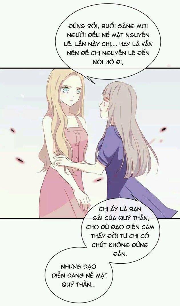 Tôi Bị Idol… Chuyện Không Thể Tả Chapter 58 - Trang 2