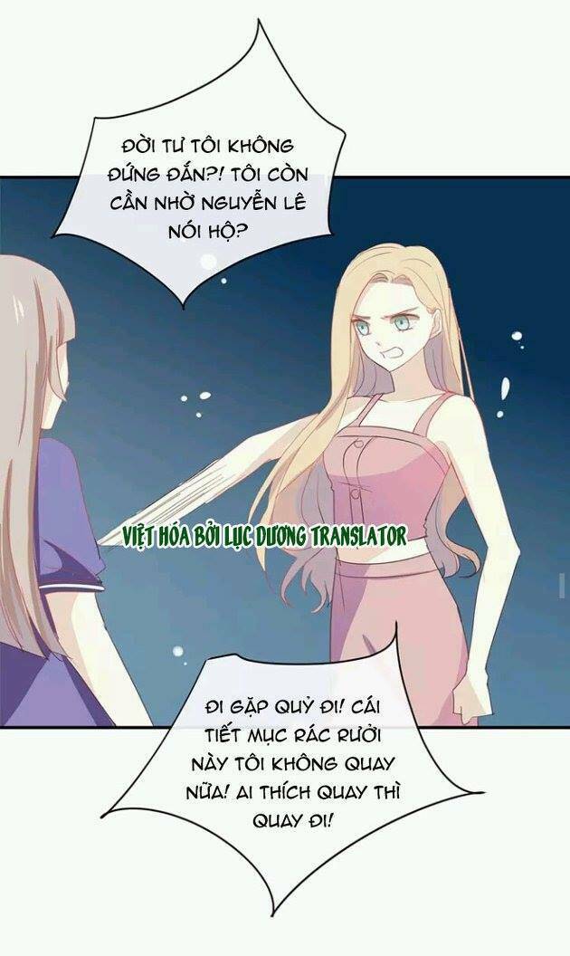 Tôi Bị Idol… Chuyện Không Thể Tả Chapter 58 - Trang 2