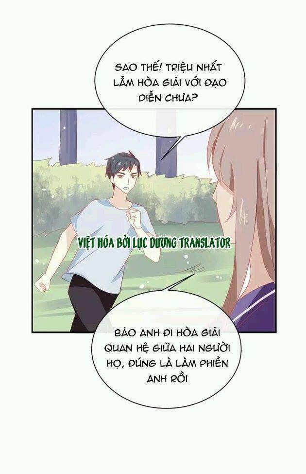 Tôi Bị Idol… Chuyện Không Thể Tả Chapter 58 - Trang 2