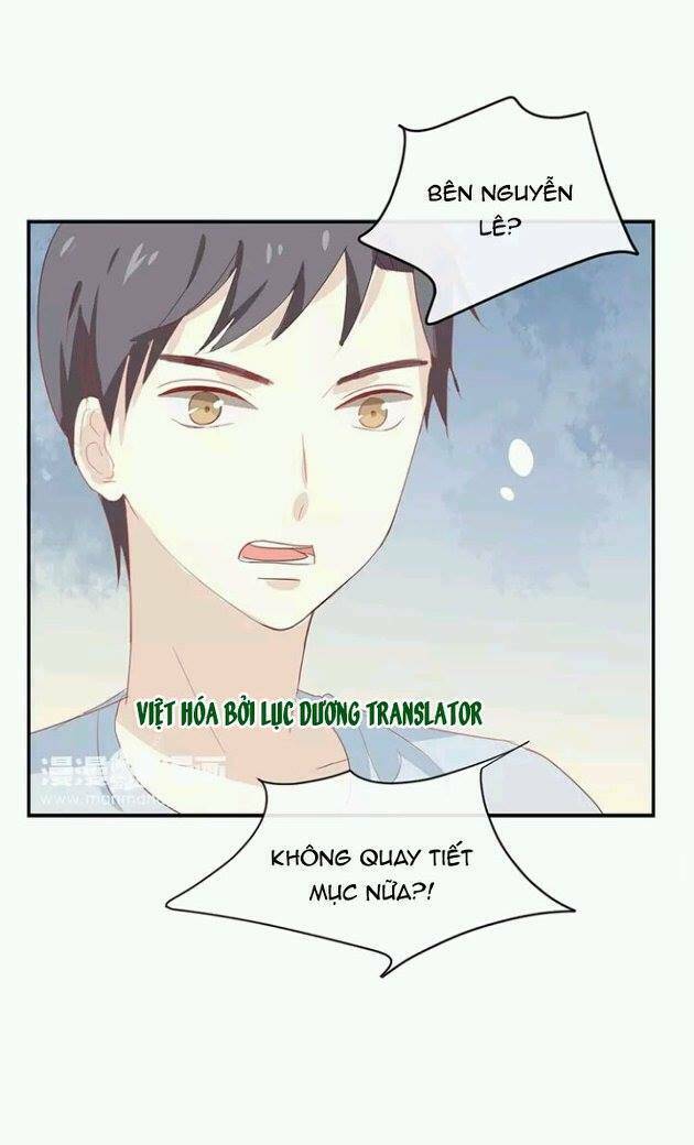 Tôi Bị Idol… Chuyện Không Thể Tả Chapter 58 - Trang 2