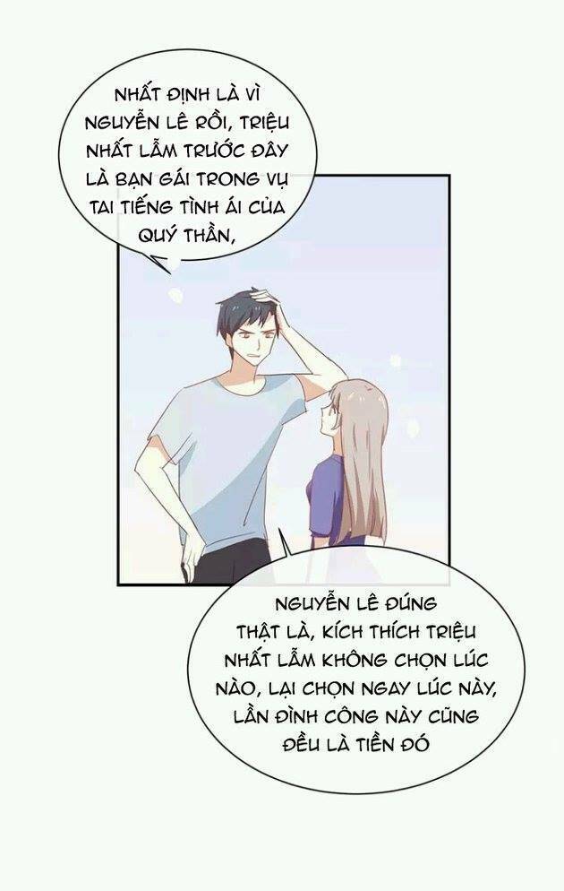Tôi Bị Idol… Chuyện Không Thể Tả Chapter 58 - Trang 2