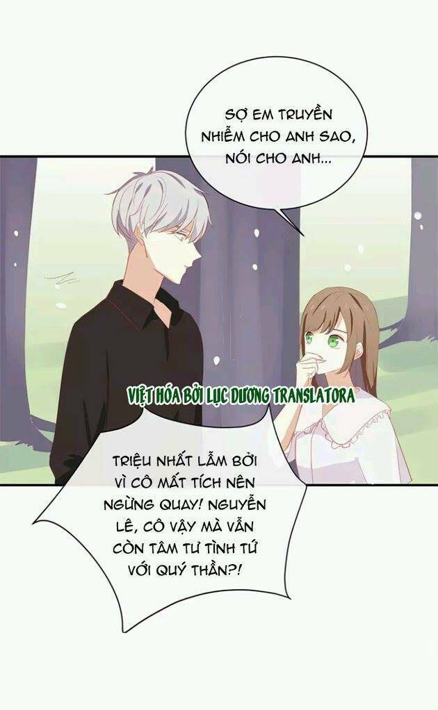 Tôi Bị Idol… Chuyện Không Thể Tả Chapter 58 - Trang 2