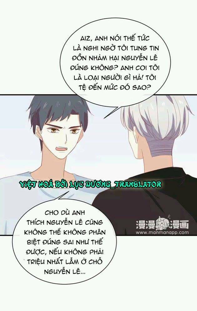 Tôi Bị Idol… Chuyện Không Thể Tả Chapter 59 - Trang 2